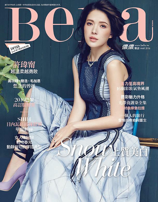 BELLA儂儂-深夜的美肌Tapas Bar